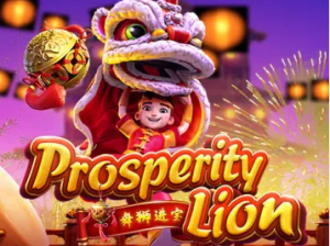 Prosperity Lion: Como Apostar No Slot E Ganhar Com O Poder Do Leão Da Prosperidade